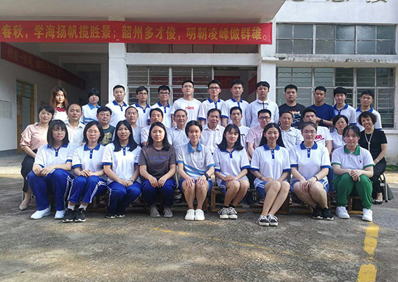 韶關(guān)云嶺高考培訓(xùn)學(xué)校有哪些活動(dòng)?學(xué)生表現(xiàn)如何?