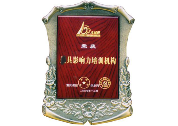 圖片1.jpg 圖片1.jpg