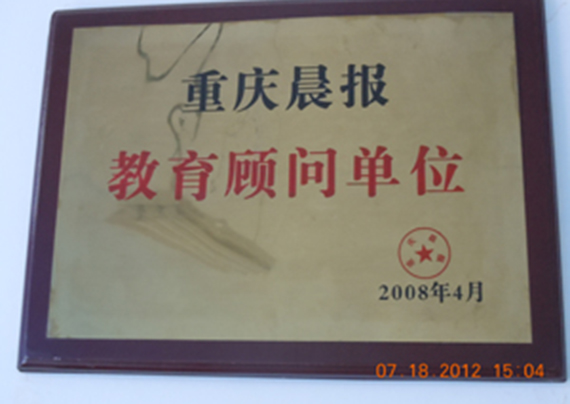 圖片2.jpg 圖片2.jpg