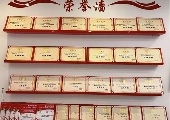 δӖWУЩ̌W@^Щsu