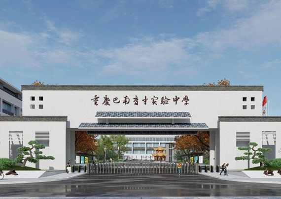 DM_20240604144343_002.jpg DM_20240604144343_002.jpg