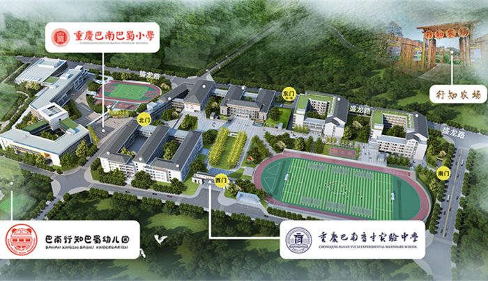 202312071358576470.jpg 202312071358576470.jpg