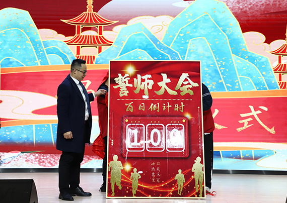 圖片30.jpg 圖片30.jpg