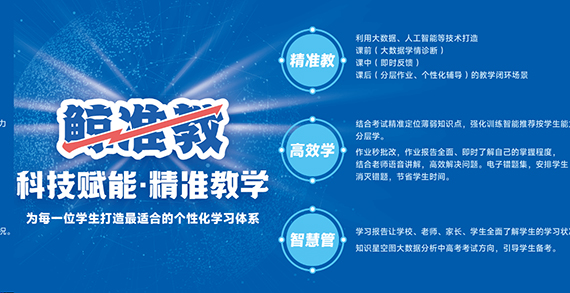 2024612121935.jpg 2024612121935.jpg