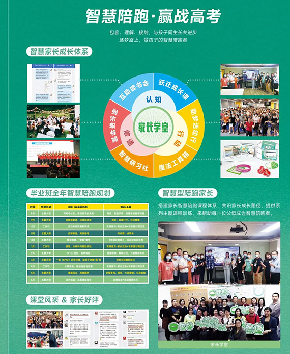 2024612122336.jpg 2024612122336.jpg