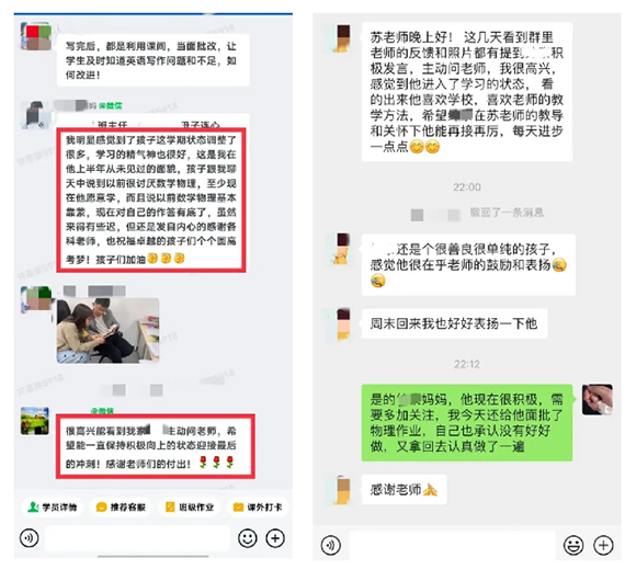 微信圖片_20240612154302.jpg 微信圖片_20240612154302.jpg