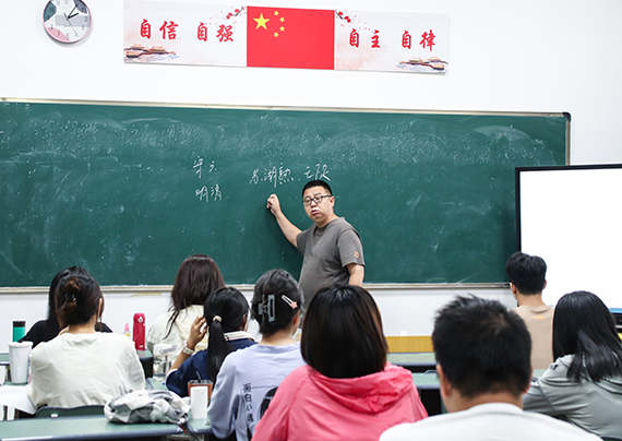 廣州金蘋果復讀學校的學習氛圍怎么樣?