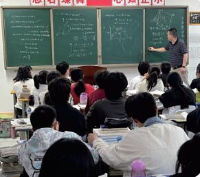 西安遠東高考培訓學校學習氛圍怎么樣?