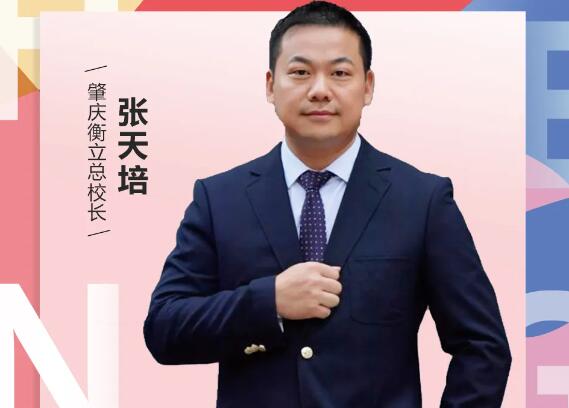 QQ截圖20240628115127.jpg QQ截圖20240628115127.jpg