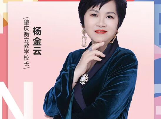 QQ截圖20240628115405.jpg QQ截圖20240628115405.jpg