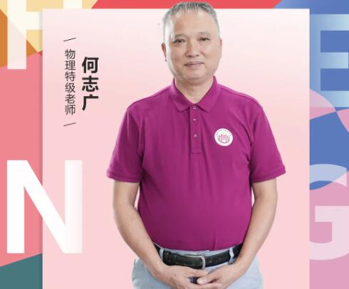 QQ截圖20240628120116.jpg QQ截圖20240628120116.jpg