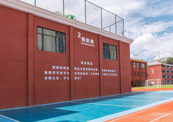 DM_20240627152254_003.jpg DM_20240627152254_003.jpg