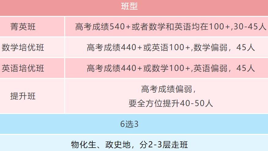 QQ截圖20240629102348.jpg QQ截圖20240629102348.jpg