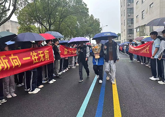 一往無前.jpg 一往無前.jpg