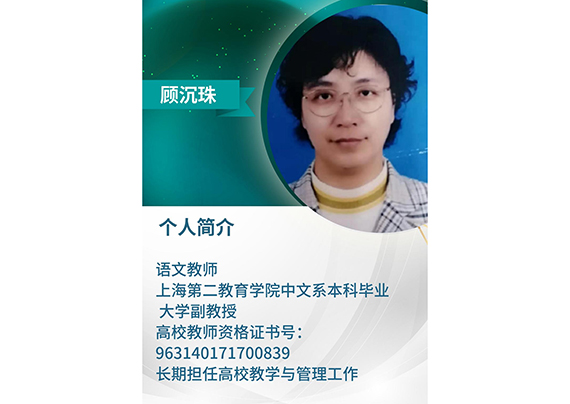 圖片8.jpg 圖片8.jpg