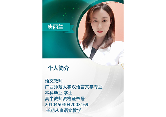 圖片9.jpg 圖片9.jpg