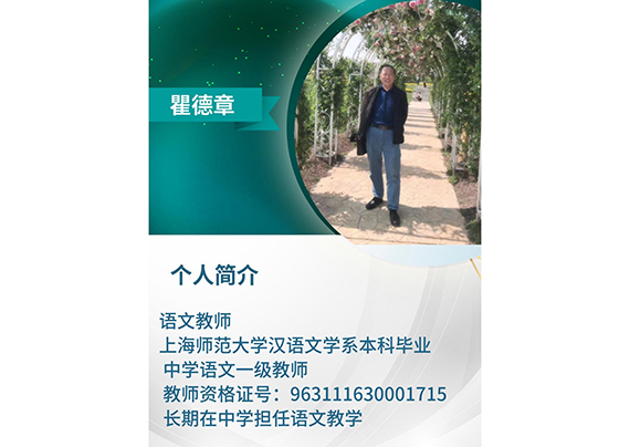 圖片14.jpg 圖片14.jpg