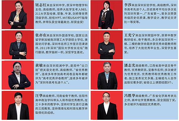 DM_20240627152254_005.jpg DM_20240627152254_005.jpg