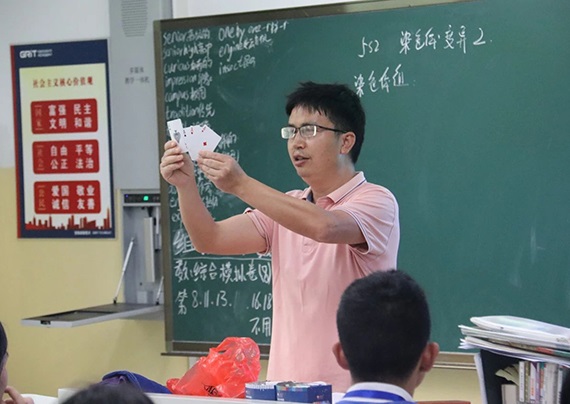 DM_20240627152254_024.jpg DM_20240627152254_024.jpg