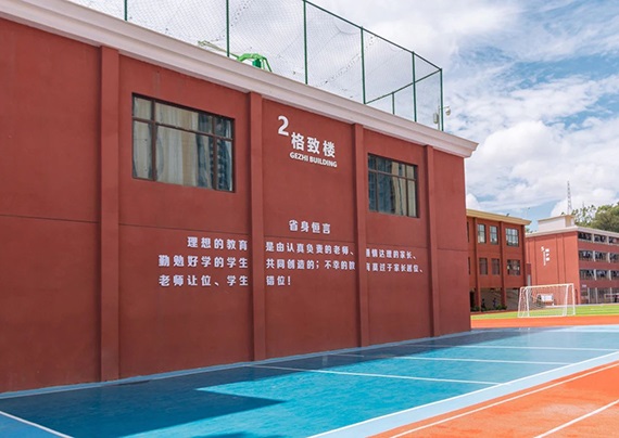 DM_20240627152254_003.jpg DM_20240627152254_003.jpg