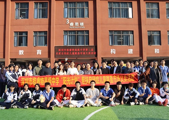 DM_20240627152254_020.jpg DM_20240627152254_020.jpg