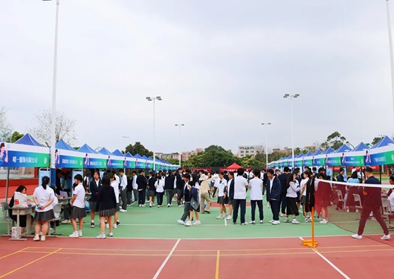 文化活動.jpg 文化活動.jpg