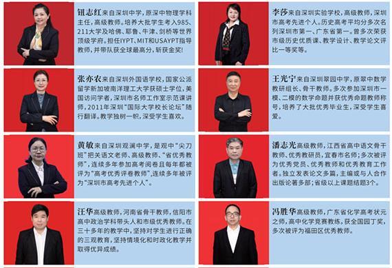 DM_20240627152254_005.jpg DM_20240627152254_005.jpg