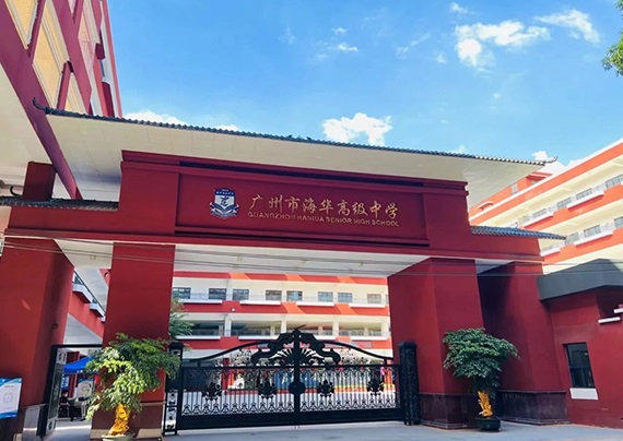 大門.jpg 大門.jpg