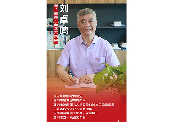 DM_20240103165402_003.jpg DM_20240103165402_003.jpg