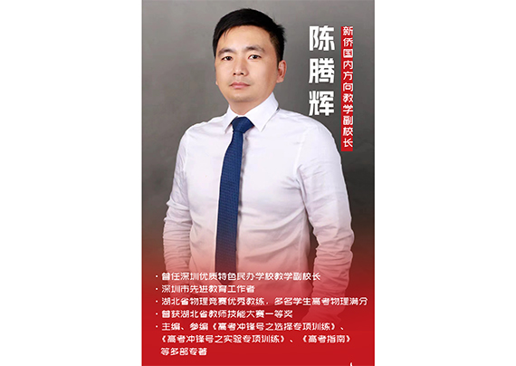 DM_20240103165402_004.jpg DM_20240103165402_004.jpg