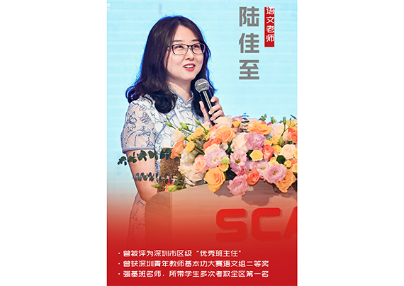 DM_20240103165402_005.jpg DM_20240103165402_005.jpg