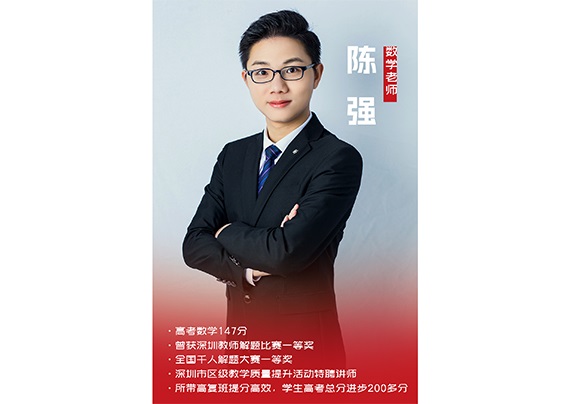 DM_20240103165402_010.jpg DM_20240103165402_010.jpg