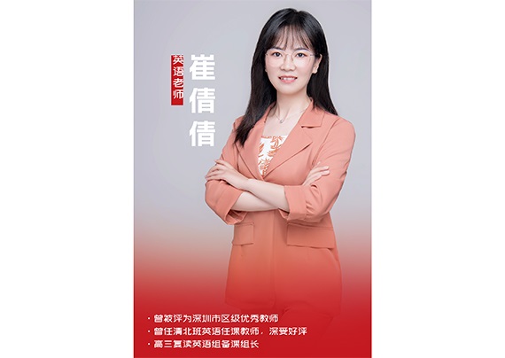 DM_20240103165402_016.jpg DM_20240103165402_016.jpg