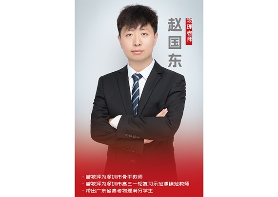 DM_20240103165403_022.jpg DM_20240103165403_022.jpg