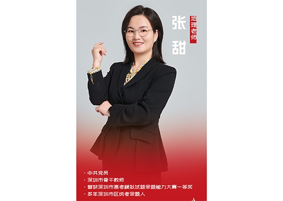 DM_20240103165403_035.jpg DM_20240103165403_035.jpg