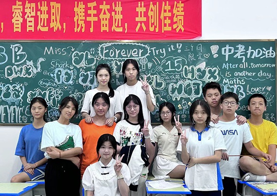 微信圖片_20230619163415.jpg 微信圖片_20230619163415.jpg