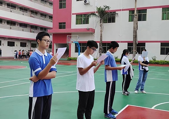 微信圖片_20230619164312.jpg 微信圖片_20230619164312.jpg