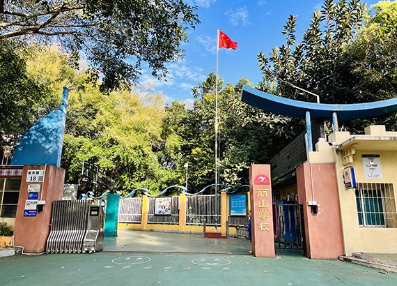 圖片1.jpg 圖片1.jpg