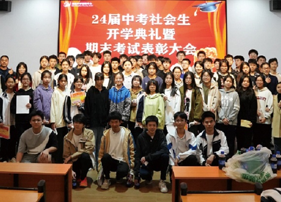 微信截圖_20240719152533.jpg 微信截圖_20240719152533.jpg