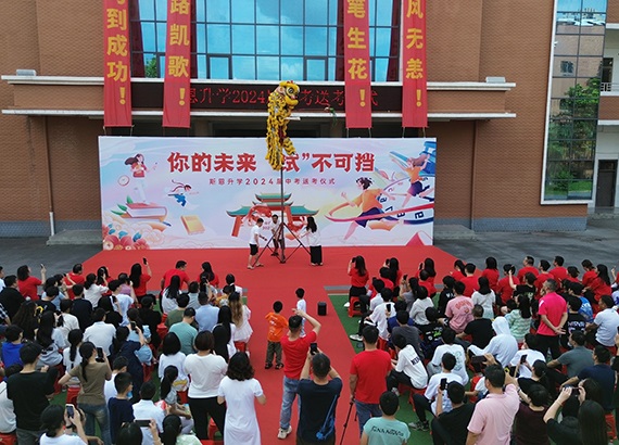 dc49f30a-a5ad-4b98-9c7e-b8a328c1ca68.jpg dc49f30a-a5ad-4b98-9c7e-b8a328c1ca68.jpg