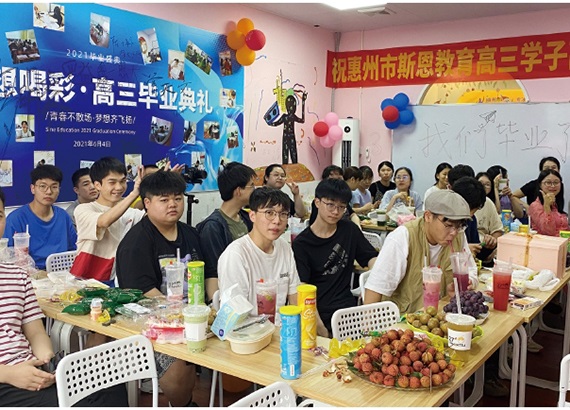 微信截圖_20240719152618.jpg 微信截圖_20240719152618.jpg