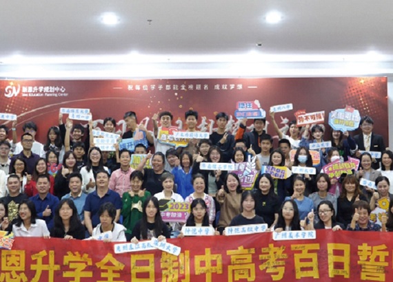 微信截圖_20240719152450.jpg 微信截圖_20240719152450.jpg