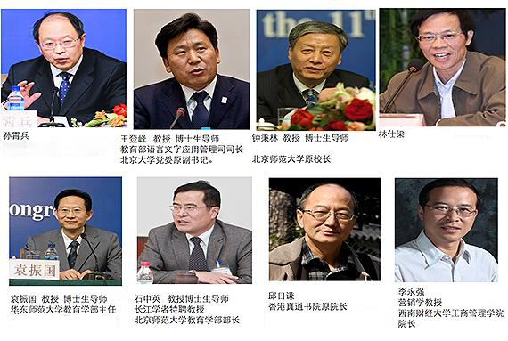 微信圖片_20220625144359.jpg 微信圖片_20220625144359.jpg