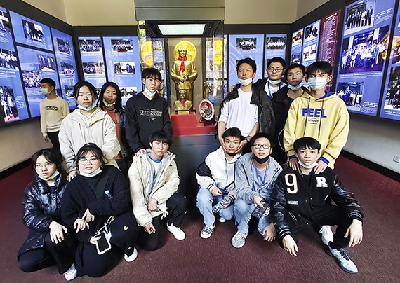 IMG_20211205_133507.jpg IMG_20211205_133507.jpg