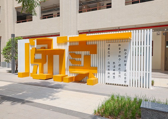 383A6954.jpg 383A6954.jpg