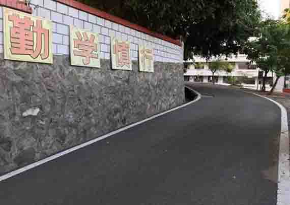 微信圖片_20200801101105.jpg 微信圖片_20200801101105.jpg