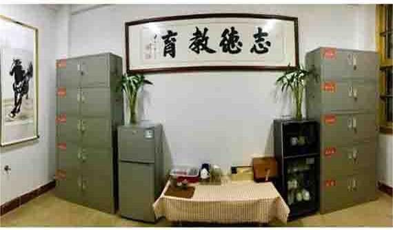 微信圖片_20200801101107.jpg 微信圖片_20200801101107.jpg