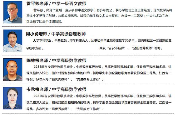 9F4E273B36FDFDD86C357FDC8A624CC2.jpg 9F4E273B36FDFDD86C357FDC8A624CC2.jpg