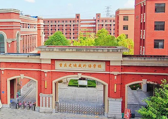 DM_20240629154252_001.jpg DM_20240629154252_001.jpg