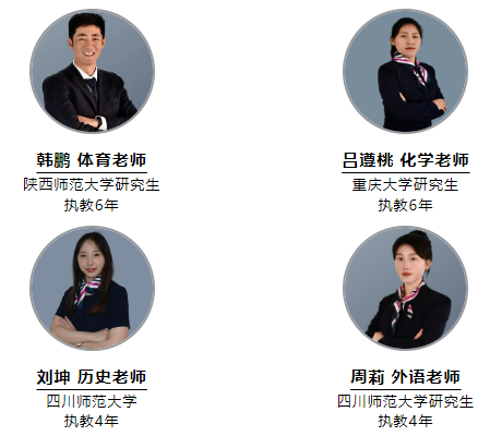 4AC12986A2B04B972178BC3039D834D3.png 4AC12986A2B04B972178BC3039D834D3.png